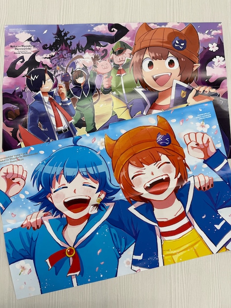 週刊少年チャンピオン14号の付録の両面ポスター。