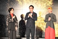 左から矢部太郎、福岡伸一氏、手塚るみ子。