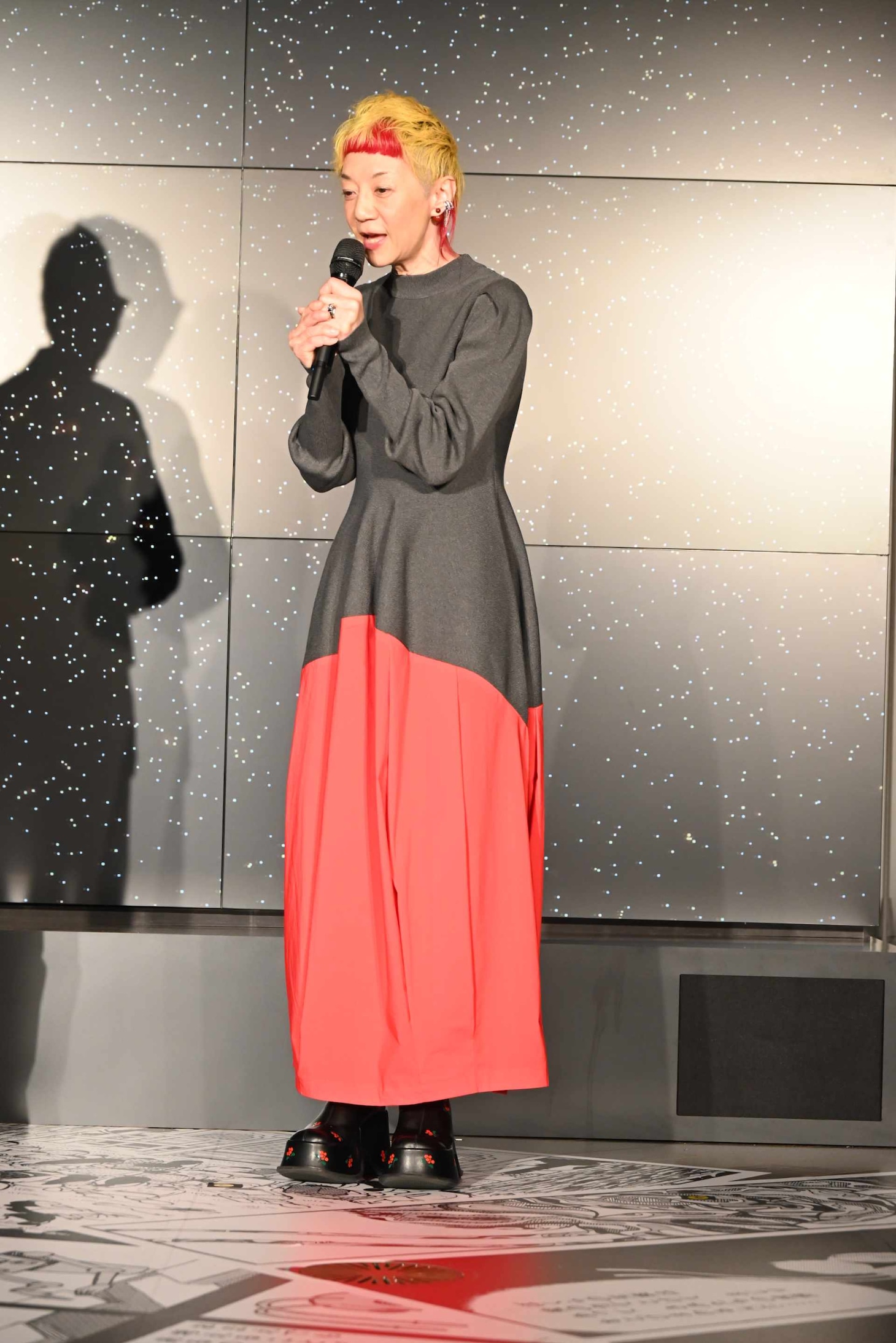手塚るみ子