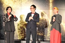 左から矢部太郎、福岡伸一氏、手塚るみ子。