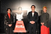 左から矢部太郎、福岡伸一氏、手塚るみ子。
