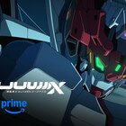 TVアニメ「機動戦士Gundam GQuuuuuuX」4月9日よりPrime Videoで国内最速配信