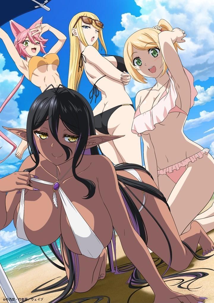 TVアニメ「ちょっとだけ愛が重いダークエルフが異世界から追いかけてきた」キービジュアル第2弾、ロゴなし。