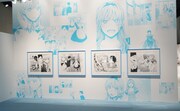 「アオのハコ展」の会場の様子。