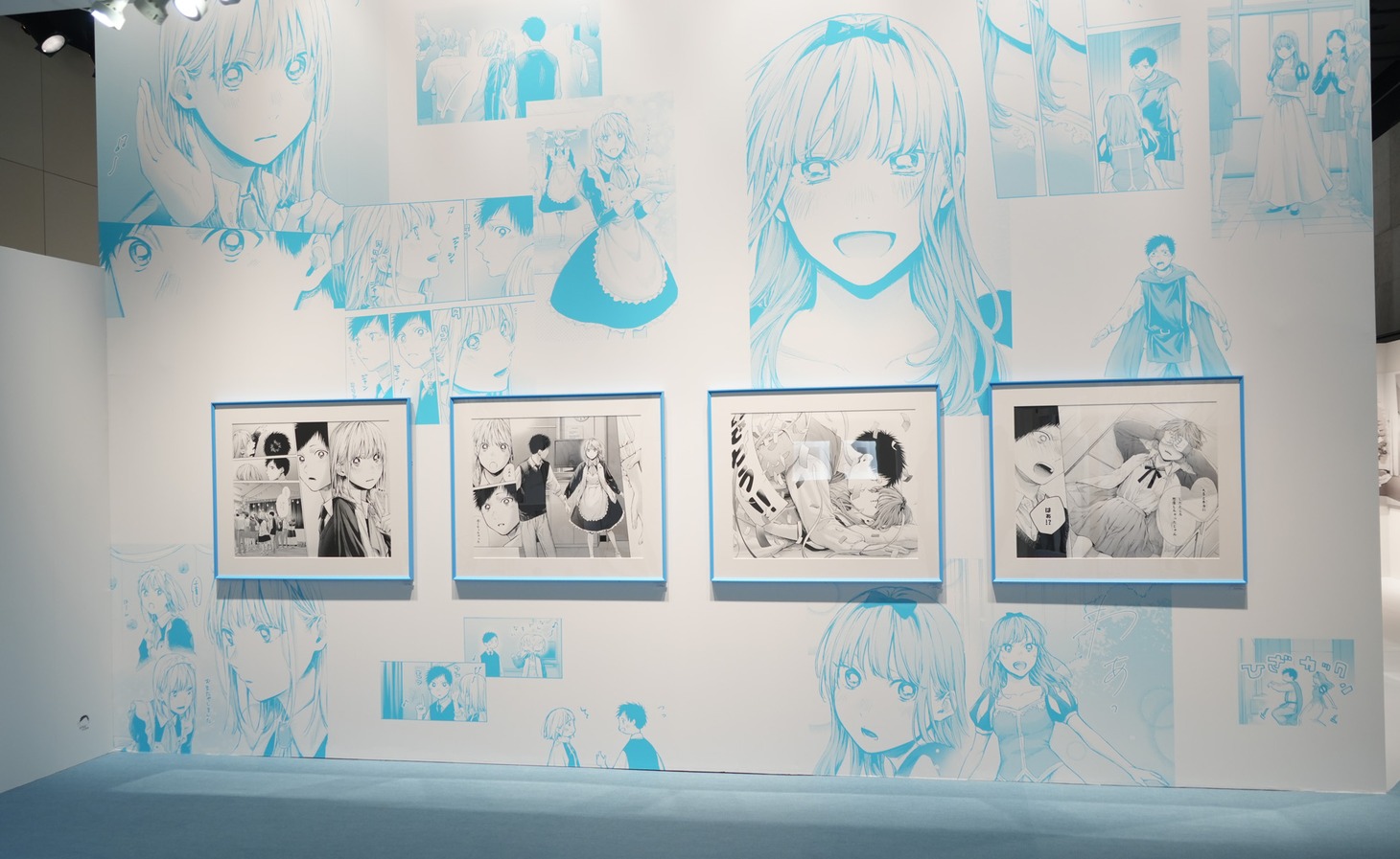 「アオのハコ展」の会場の様子。