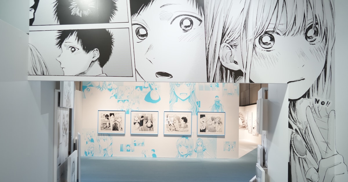 アオのハコ展」が本日新宿でスタート！原稿完成までの過程を見比べて 