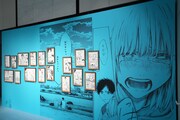 「アオのハコ展」の会場の様子。