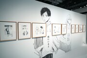 「アオのハコ展」の会場の様子。