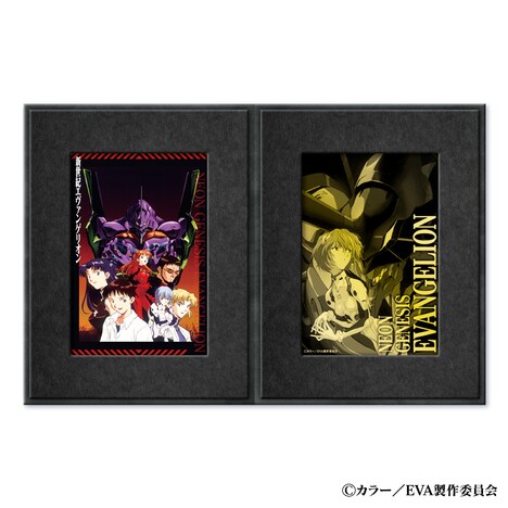 純金プレート(ケース付き)