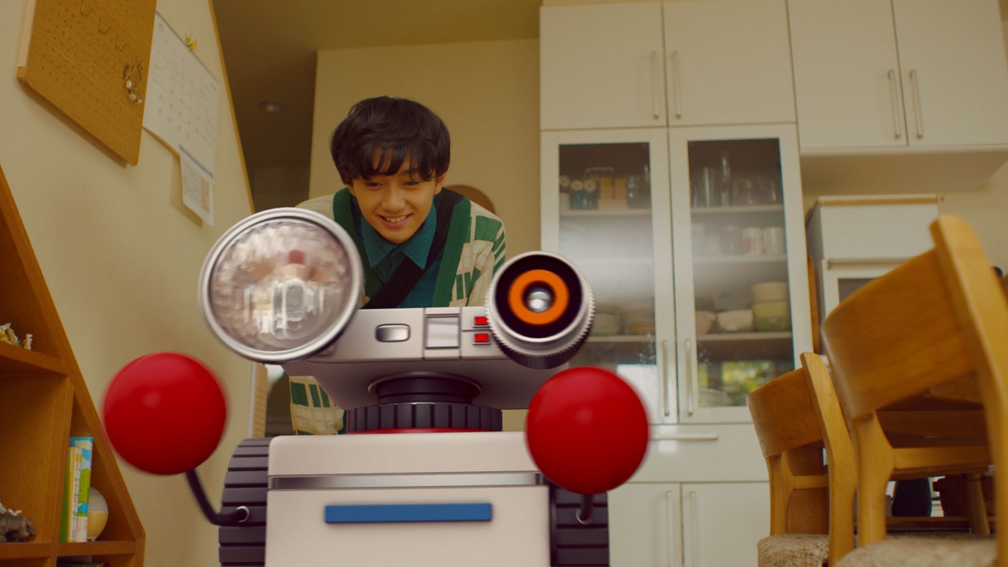 「マイロボット」場面カット