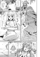 「私、異世界で精霊になりました。なんだか最強っぽいけど、ふわふわ気楽に生きたいと思います」より。