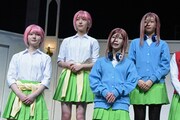 舞台「五等分の花嫁」初日会見より。