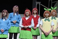 舞台「五等分の花嫁」初日会見より。