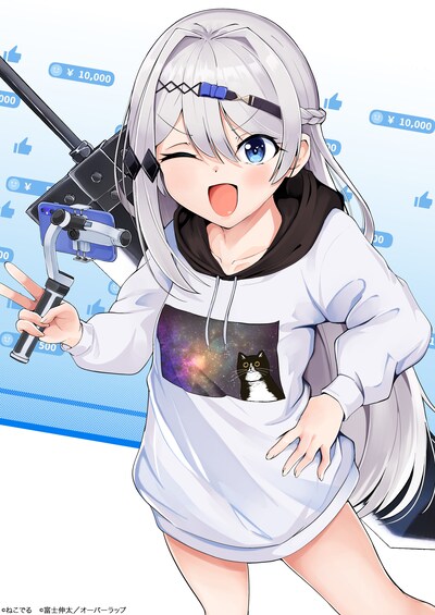 「バズれアリス 【追放聖女】応援（いいね）や祈り（スパチャ）が力になるので動画配信やってみます！【異世界⇒日本】」メインビジュアル