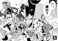 「ダンジョンを造ろう」より。