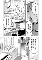 「ダンジョンを造ろう」より。