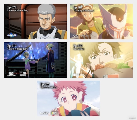 TVアニメ「未ル わたしのみらい」第2弾の場面カット。