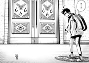 「ポケットプリンセス ゲーム友達が異世界の姫だったから魔王になることにした 」より。