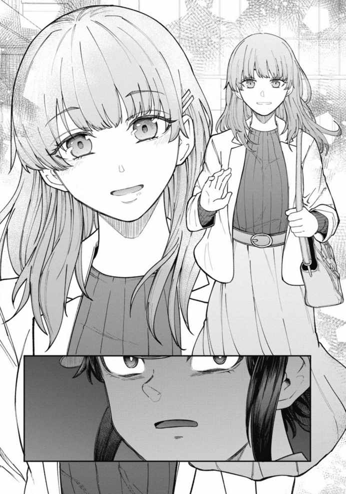 「エッジ・ゲーマーズ」より。