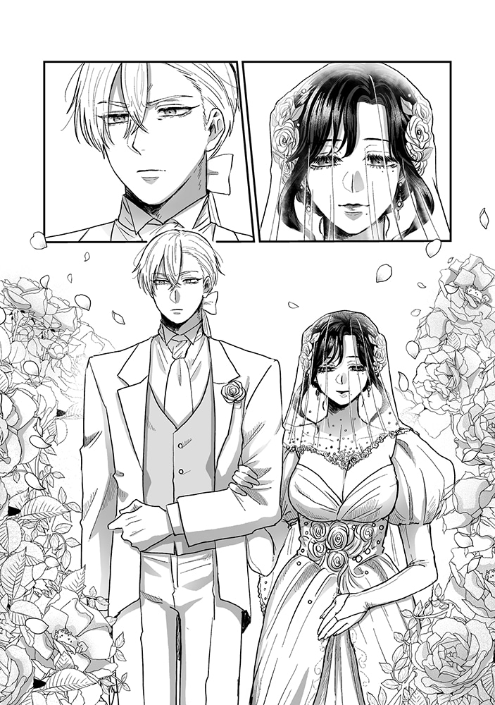 「私の可愛い、可哀想な夫」より。