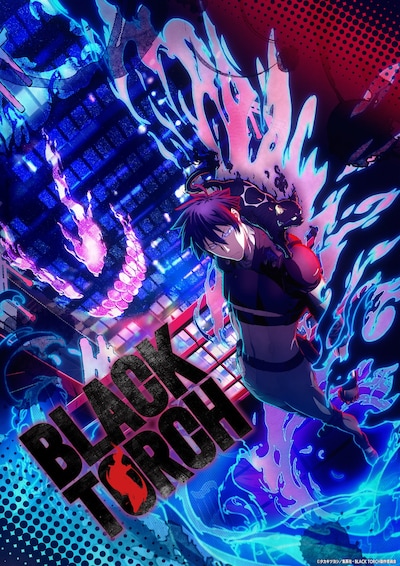 TVアニメ「BLACK TORCH」ティザービジュアル