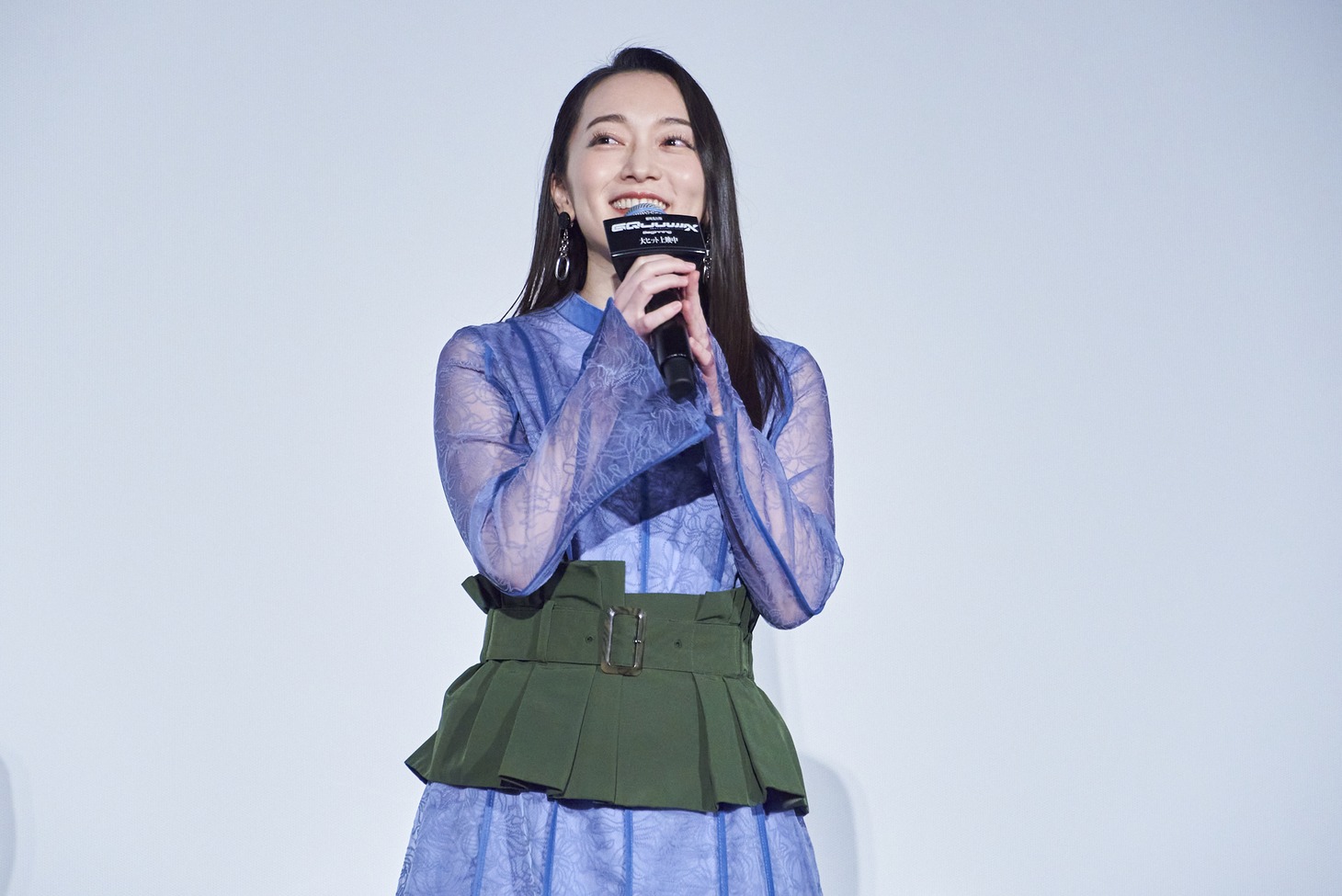 藤田茜