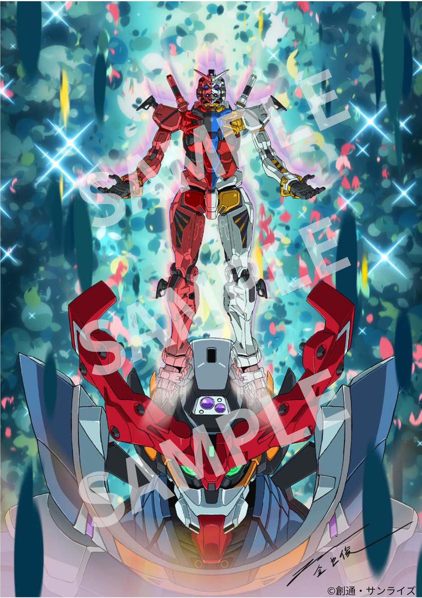 「機動戦士Gundam GQuuuuuuX -Beginning-」入場者プレゼント第7弾