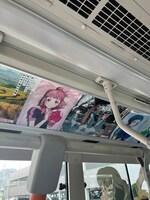 「Turkey!」ラッピングバス車内の様子。