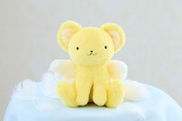 「ふわふわケロちゃん ぬいぐるみ」