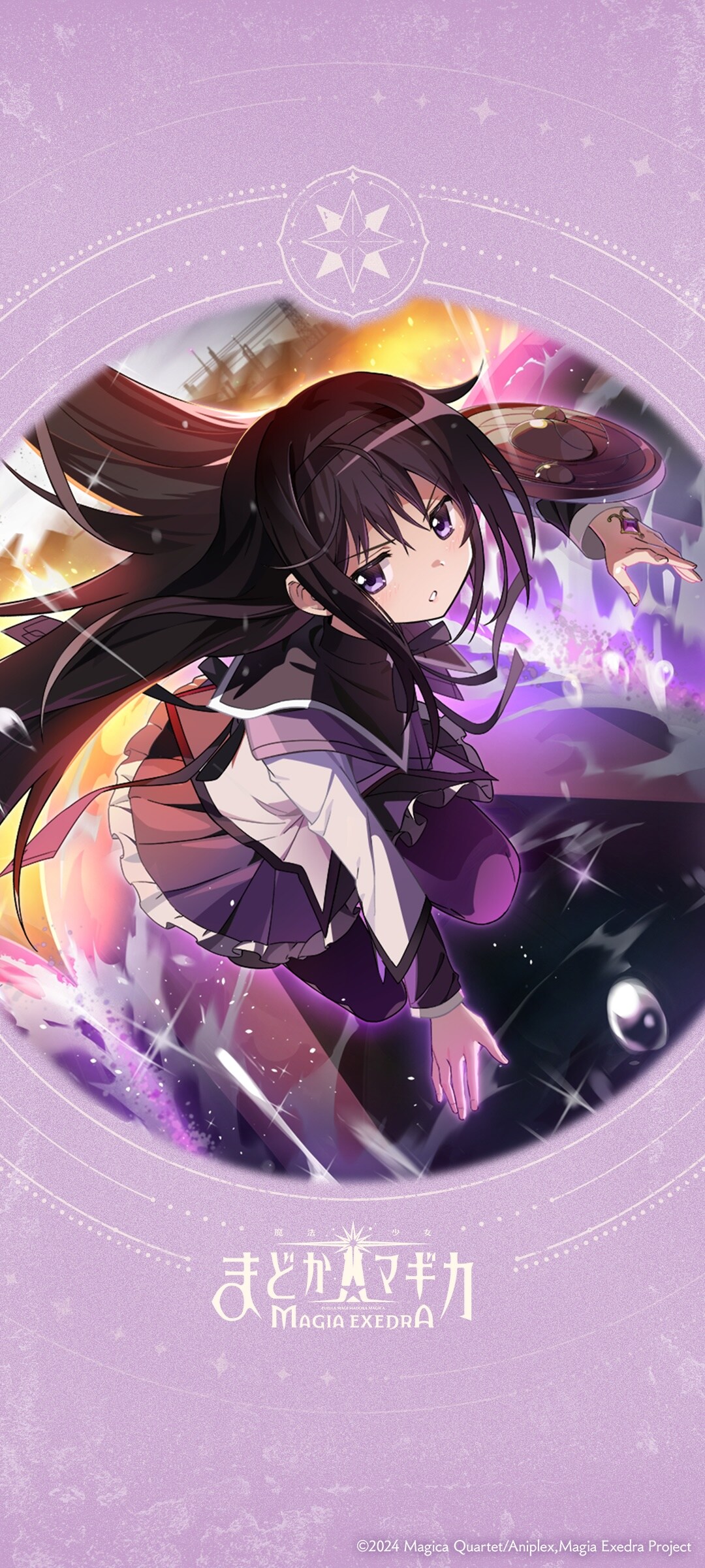 暁美ほむらの壁紙 - 「まどか☆マギカ」新作アプリ3月27日リリース、新