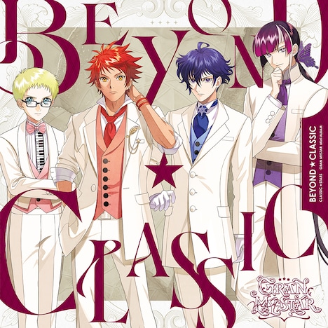 ミニアルバム「『BEYOND★CLASSIC』Gran★MyStar」
