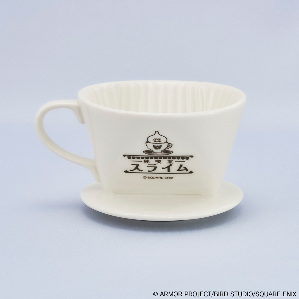 「ドラゴンクエスト 純喫茶スライム コーヒードリッパー」のイメージ画像。