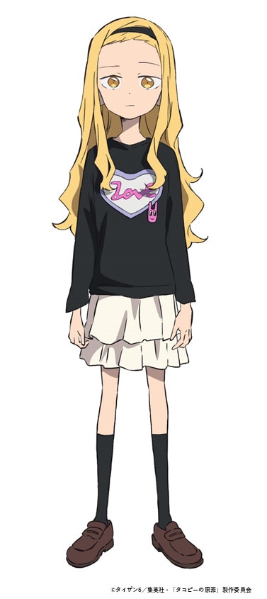 まりな（CV：小原好美） (c)タイザン5／集英社・「タコピーの原罪」製作委員会