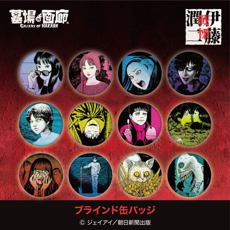「ブラインドラメ缶バッジ」全12種。