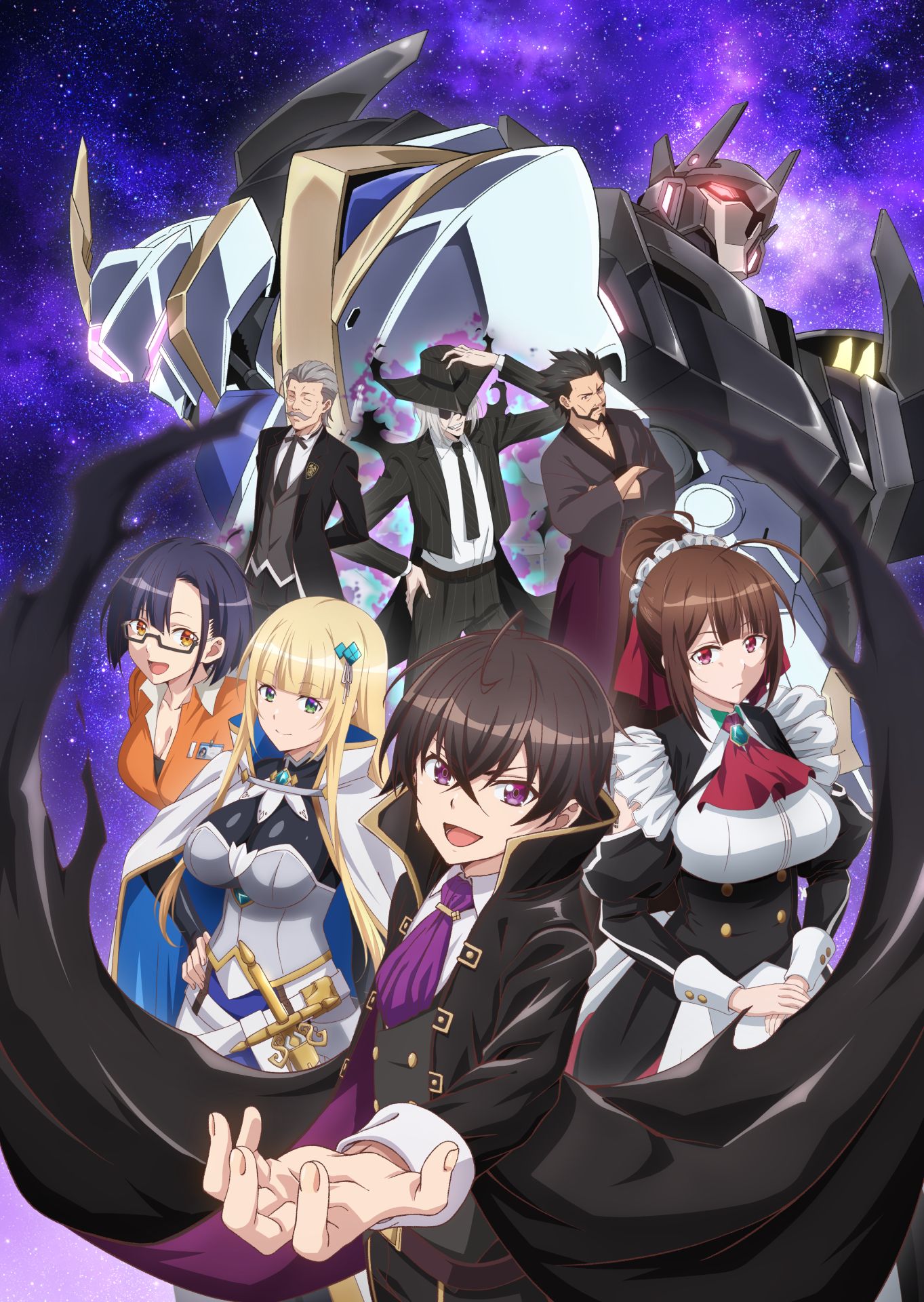 「俺は星間国家の悪徳領主！」ビジュアル (c)三嶋与夢・オーバーラップ／俺は星間国家の悪徳領主！製作委員会2025