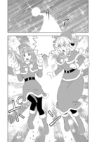 「悪役令嬢転生おじさん」8巻より。