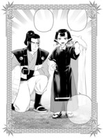 「悪役令嬢転生おじさん」8巻より。