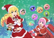 「悪役令嬢転生おじさん」カラーカット