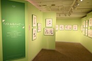 「10周年記念 ヲタクに恋は難しい展」の様子。