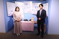 左から伊達朱里紗、伊東健人。