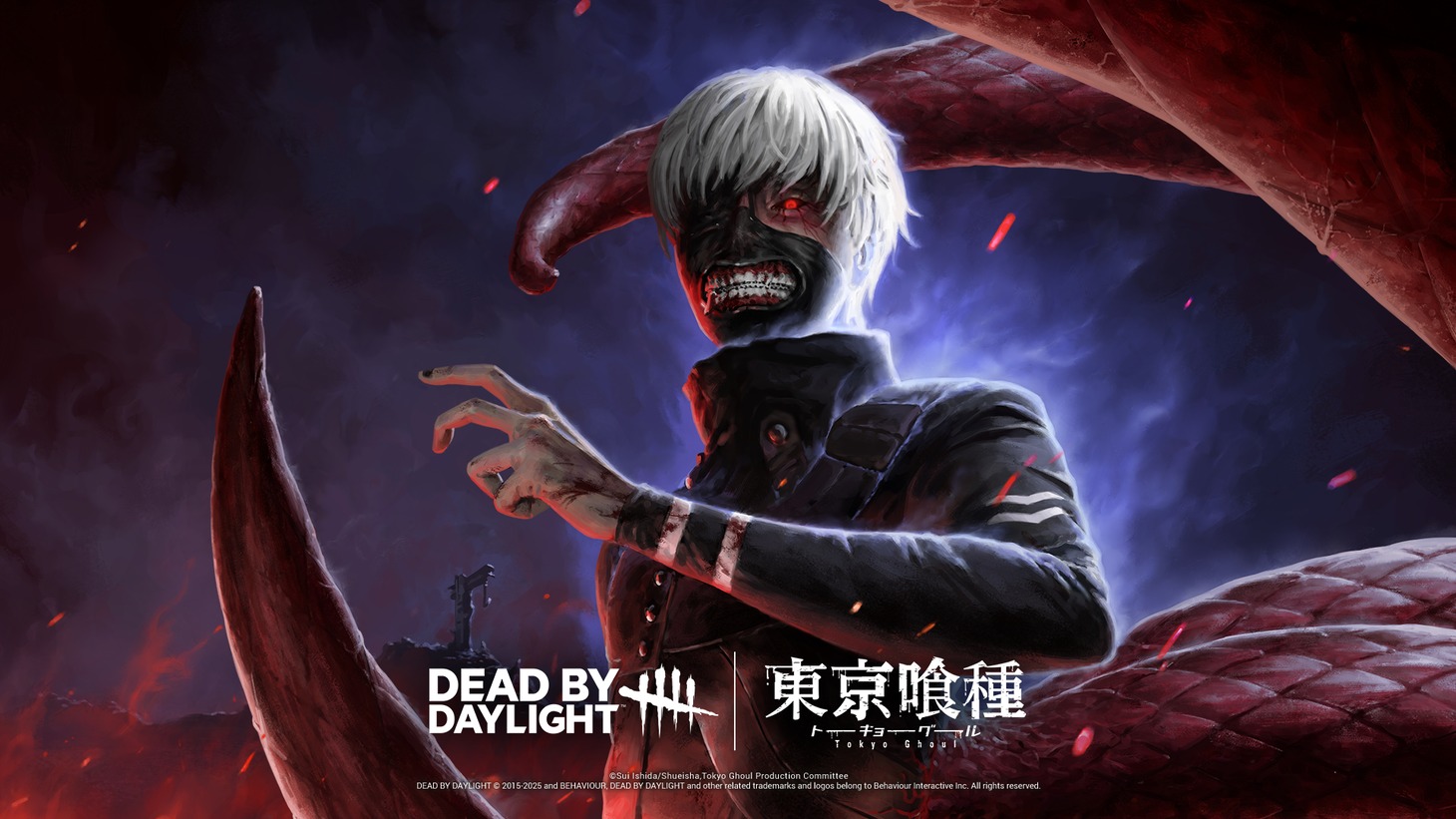 「東京喰種トーキョーグール」とゲーム「Dead by Daylight」のコラボビジュアル。