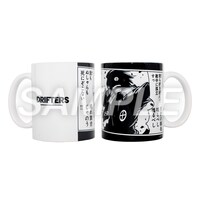 「ドリフターズ マグカップ 島津豊久」