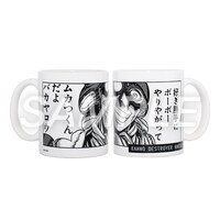 「ドリフターズ マグカップ 菅野直」