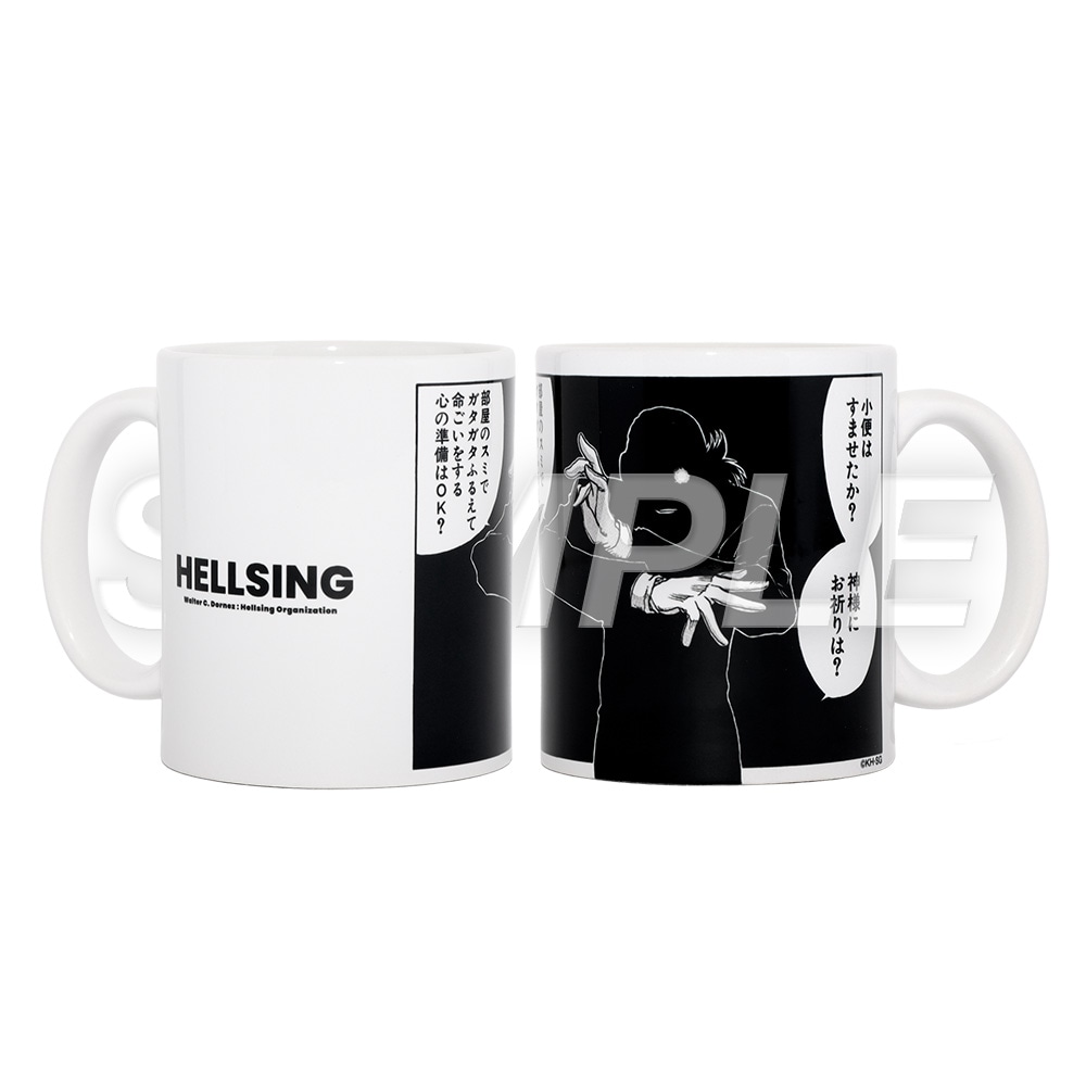 「HELLSING マグカップ ウォルター」