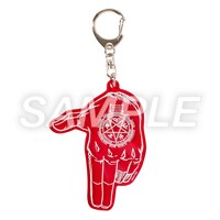 「HELLSING ハンドキーホルダー アーカード」