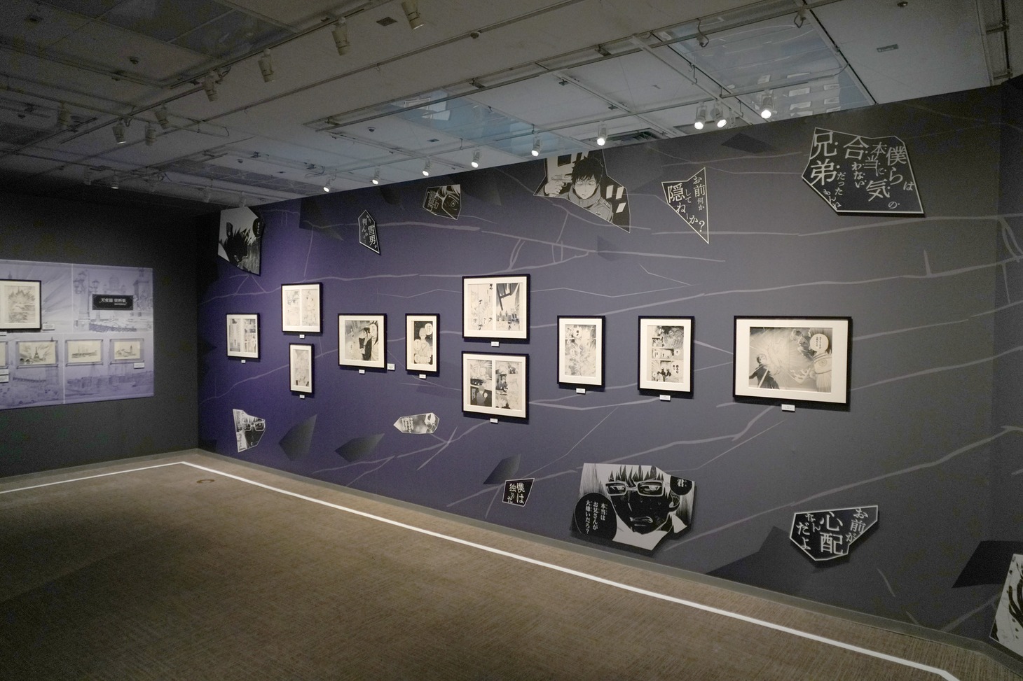 「青の祓魔師展」より。 (c)加藤和恵/集英社
