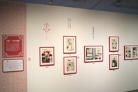 「青の祓魔師展」より。 (c)加藤和恵/集英社