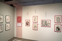 「青の祓魔師展」より。 (c)加藤和恵/集英社