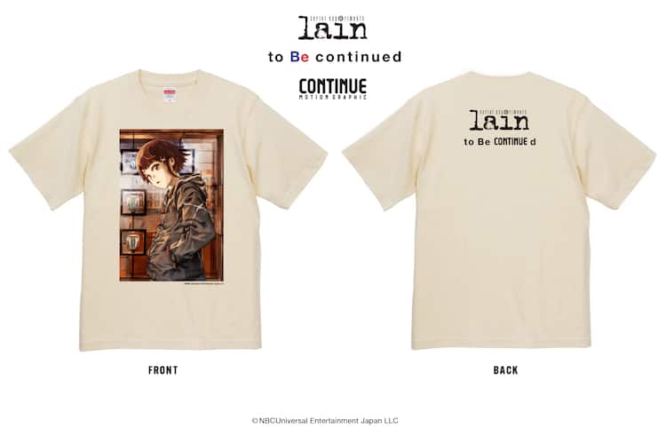 serial experiments lain」グッズ、特集組まれたCONTINUEとのコラボで 