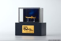 「『宇宙戦艦ヤマト』放送50周年記念 純金フィギュア」